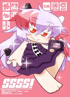 冬コミ新刊　SSSS！