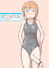 らくがきふたなり