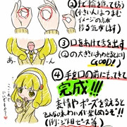 簡単オカズレシピ