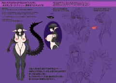 【擬人化】エイリアンクイーン(skeb)