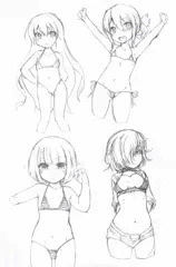 らくがきみずぎ