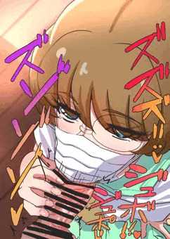 下品な女だ……！