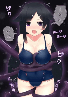 スク水触手服で絶頂