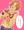 おっぱい揉ませてくれるヤツ