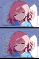幽々子様・・・