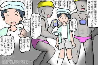 エイプリルフール記念撮影