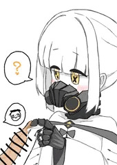 興味津々