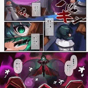 カナデループ制作発表公開記念漫画！