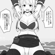 ルーシィちゃんくすぐり拷問