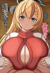 搾りとる運動