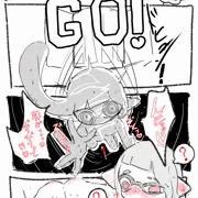 スプラトゥーン３エロトラップヒーローモード②とセリフ無し差分
