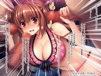 「処女アイドルが精液便女になるまで。」CGノベル版【サンプル】