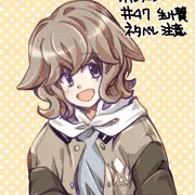 鉄血47話