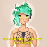 ただただ褐色娘にエッチなことをしたいだけの本