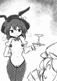 友人に勧められた怪しいバイトに勤しむ蓮子ちゃん