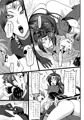 コミケ105新刊
