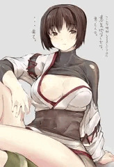 日向ちゃんに誘われたい