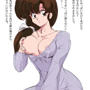 天道かすみさんのエッチな思いつき