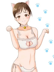 例の下着×歩くセックス
