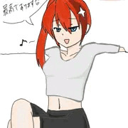 クロエちゃん差分付き