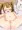 しおふき