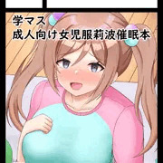 C105受かりました