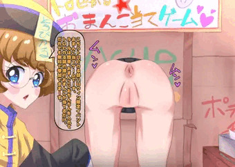 トロピカる部おま○こ当てゲーーーーム！開始でぇえす！！