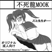 コミティア107