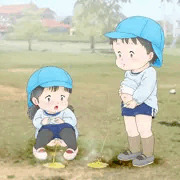 こどもエッチ