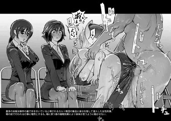 こうじゃっ