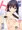 朝潮ちゃんと甘～くHに過ごす方法