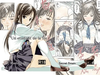 Un etudiant de la fille ～color
