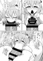 【C105新刊】霊夢さん、い～っぱいえっちしましょうね！【セ28a】