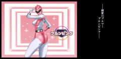 Fateの桜がお母さんになったら…？