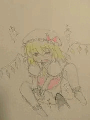 ﾌﾗﾝちゃん