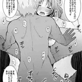 看板娘