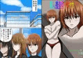 美人捜査官サヤカ
