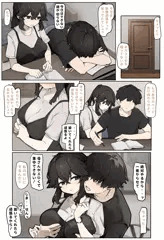 母親２