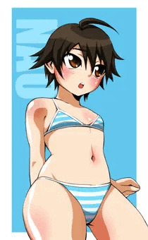 ナオちん