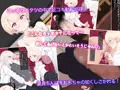 勃起に気付いたらすぐ抜いてくれるビッチ共に部屋を占領された話2