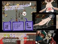 ピンチのときは助けて下さい。