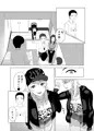 D★T搾精