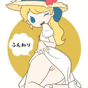 ジ〇ンボシュガーバターパン
