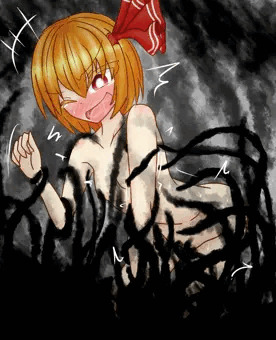 ルーミアくすぐり