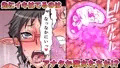 ◆フタ魔女　モーションコミック◆