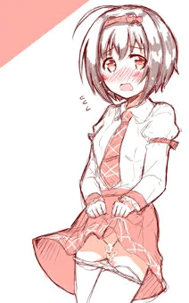 こっひ