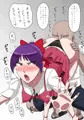 猫娘CG集
