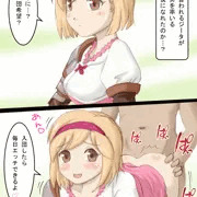 ぐらぶるって2コマ　ジータ　(ファイター)