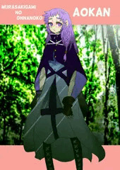 MURASAKIGAMI NO ONNANOKO AOKAN