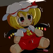 ぬいぐるみ化フランちゃんを